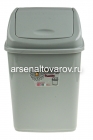 контейнер для мусора пластиковый 10 л Ромашка (057) серый (Эльфпласт)