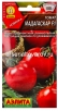 Семена Томат Мадагаскар F1 10 шт цветной пакет (Аэлита) 