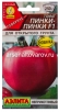 Семена Томат Пинки-пинки F1 7 шт цветной пакет годен до 31.12.2029 (Аэлита) 