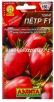 Семена Томат Петр F1 10 шт цветной пакет (Аэлита) 