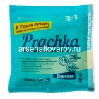 гель для стирки  55 мл Прачка автомат экспресс (Аромика)
