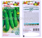 семена Огурец Зозуля F1 10 шт цветной пакет годен до 31.12.2030 (Гавриш)