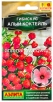 Семена Гибискус суданский однолетник Алый коктейль 3 шт цветной пакет годен до 31.12.2028 (Аэлита) 