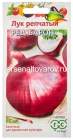 семена Лук репчатый Ред Барон 1 гр цветной пакет годен до 31.12.2027 (Гавриш)