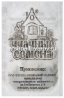 семена Морковь Нантская улучшенная (серия Удачные семена) 1 гр белый пакет годен до 31.12.2029 (Гавриш)