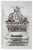 Семена Салат листовой Азарт (серия Удачные семена) 0,5 гр белый пакет годен до 31.12.2028 (Гавриш) 