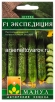 Семена Огурец Экспедиция F1 10 шт цветной пакет годен до 31.12.2030 (Манул) 