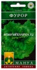 Семена Салат листовой Фурор 0,2 гр цветной пакет (Манул) 
