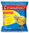 кормовая добавка Солнышко 150 гр для молодняка кур, уток, гусей в возрасте от 1-3 недель годен до 21.08.2026 (Капитал-Прок)