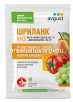 Шриланк  5 мл средство от парши, мучнистой росы, пятнистости, черной гнили (Август) 