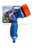 Разбрызгиватель-пистолет для полива  7 режимов Ультра (АР2027) 