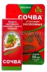 Сочва 50 мл флакон средство от тли, белокрылки, паутинного клеща, проволочника, белянки (ЗАС) 