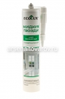 жидкие гвозди Эколюкс 290 мл универсальные морозостойкие белые (Сот-Комби)