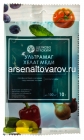 удобрение Ультрамаг Хелат Меди 10 гр для профилактики и лечения скручивания листьев всех культур (Щелково Агрохим)