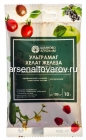 удобрение Ультрамаг Хелат Железа 10 гр для профилактики и лечения пожелтения листьев всех культур (Щелково Агрохим)