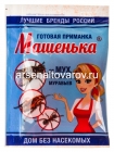 Машенька 10 гр средство от тараканов, муравьев, клопов, блох, мух (Капитал-Прок)