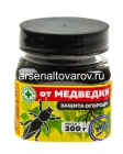 Деготь древесный 300 гр гранулы средство от медведки (Садовая аптека)