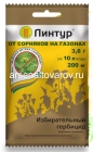 Линтур 3,6 гр пакет гербицид избирательного действия средство от сорняков (ЗАС)
