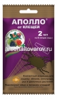 Аполло 2 мл ампула средство от листогрызущих, клещей (ЗАС)