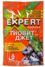 Тиовит Джет 30 гр средство от мучнистой росы, оидиума, паутинных клещей (Эксперт Гарден)