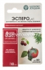 Эсперо 10 мл флакон средство от листогрызущих, хвоегрызущих на хвойных и лиственных породах деревьев (Щелково Агрохим) 