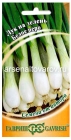 семена Лук на зелень Белое перо (серия Семена от автора) 0,5 гр цветной пакет годен до 31.12.2028 (Гавриш)