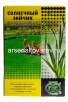Газон универсальный Солнечный зайчик  1 кг (на 33 кв.м земли) в коробке (Гавриш) 