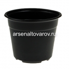 горшок для рассады пластиковый 13*10,5 см 1000 мл круглый мягкий черный (АК)