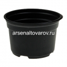 горшок для рассады пластиковый 11*7,5 см 420 мл круглый мягкий черный (АК)