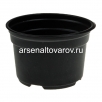 Горшок для рассады пластиковый 11*7,5 см 420 мл круглый мягкий черный (АК) 