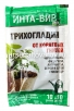 Трихогладин 10 гр средство от серой и белой гнили, черной ножки, фузариоза (Инта-Вир) 
