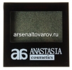 Тени для век Анастасия  1 цвет тон 18 (1031) 