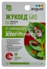 Жукоед Био 9 мл ампула средство от колорадского жука долгоносика, тли (Август) 