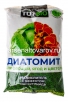 Удобрение Диатомит  2 л минеральная добавка к почве (Тут Био) 