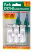 Крючок пластиковый на липучке (уп из  3 шт) 6*2 см (008083) белый (Парк)