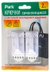 Крючок пластиковый на липучке (уп из  2 шт) 3,5*6 см (008080) белый (Парк)