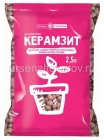 Дренаж керамзитовый 2,5 л средний (Долина Плодородия)