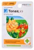 Топаз 10 мл ампула средство от мучнистой росы, гнили, ржавчины (Август) 