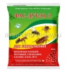 Фас-Дубль 2  300 гр средство от садовых и домашних муравьев, тараканов, блох, мух (Капитал-Прок) 