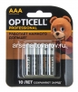 Батарейки Оптисел Профессионал ААА (мизинчиковые) LR03 1.5 V (блистер из 4 шт) (5442) 