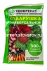 Удобрение для овощей  60 гр Сударушка А (Капитал-Прок) 