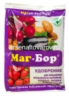удобрение Маг-бор 100 гр (Капитал-Прок)