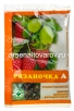 Удобрение для плодово-ягодных культур   60 гр Рязаночка А (Капитал-Прок) 