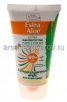 Крем солнцезащитный Экстра алоэ (SPF 80+)  75 мл для всей семьи (Cанкт-Петербург) 