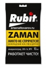 Заман 10 мл пакет средство от колорадского жука, тли, белокрылки (Рубит)