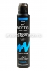 Дезодорант мужской Мотив спрей 200 мл ледяной взрыв (Арнест) 