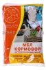 Кормовая добавка Мел кормовой 1 кг (Капитал-Прок) 