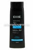 Шампунь EXXE 400 мл 2 в 1 Кератин про восстанавливающий для сухих и слабых волос (Арвитекс) 