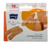 Пластырь косметический Матопат Универсал (уп из 10 шт) 19 мм*76 мм телесный (Польша) 