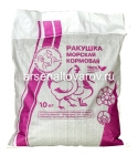 кормовая добавка Ракушка морская 10 кг для кур и домашней птицы (Капитал-Прок)